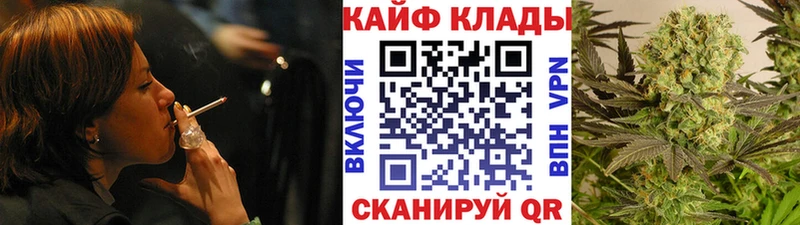 Магазин наркотиков Лесной Псилоцибиновые грибы Alpha-PVP Конопля МЕФ Кокаин
