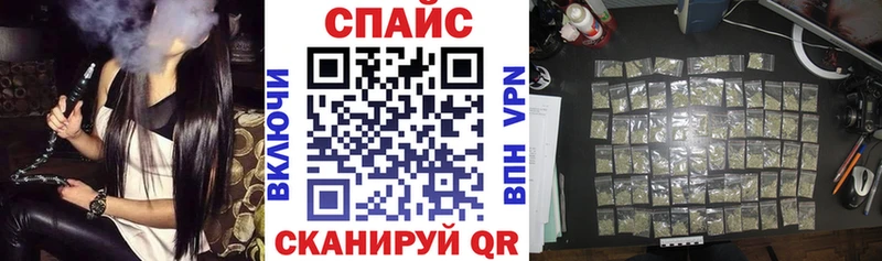 БУТИРАТ BDO  Лесной 
