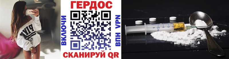 блэк спрут ссылки  Лесной  ГЕРОИН герыч 