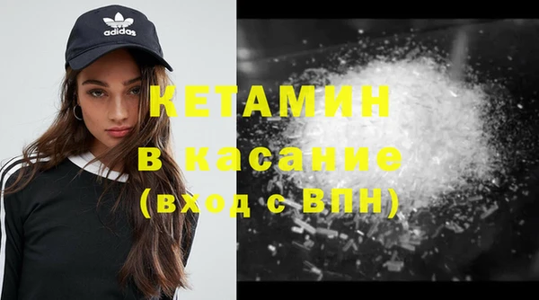 COCAINE Алексин