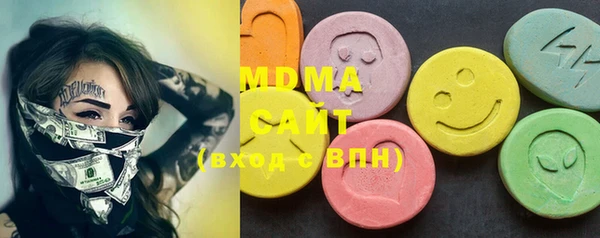 COCAINE Алексин