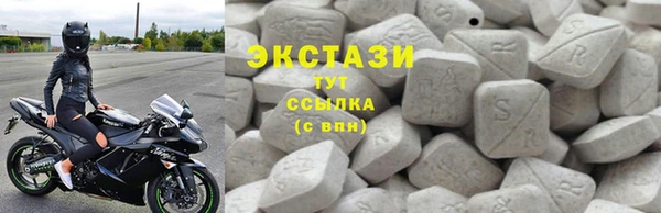 сатива Алзамай
