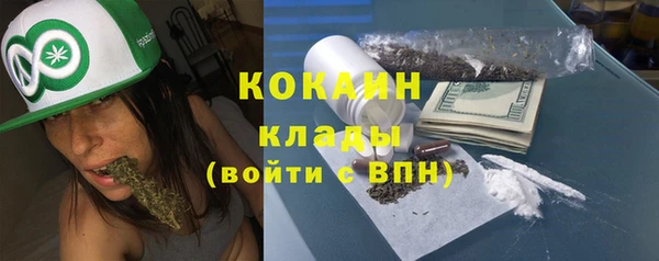 прущие крисы Алексеевка