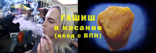 прущие крисы Алексеевка