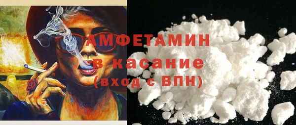 COCAINE Алексин