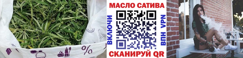 Дистиллят ТГК THC oil  Лесной 